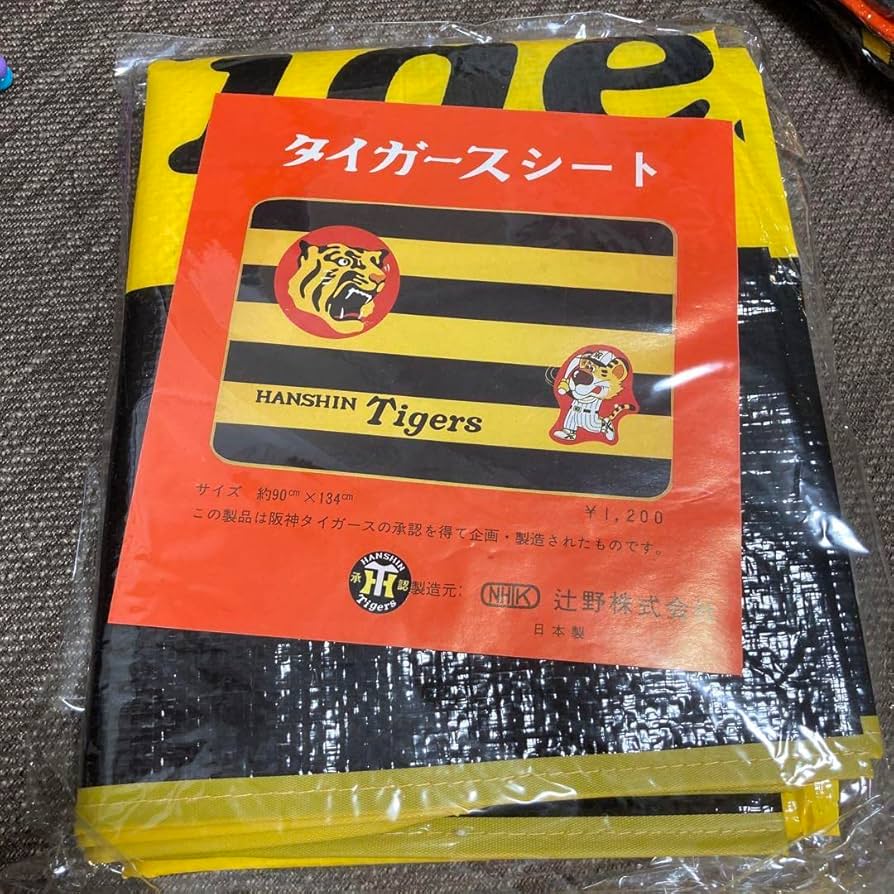 阪神タイガース　タイガースシート　レジャーシート　サイズ 約90cm×134cm 阪神タイガース タイガースシート レジャーシート サイズ 約90cm