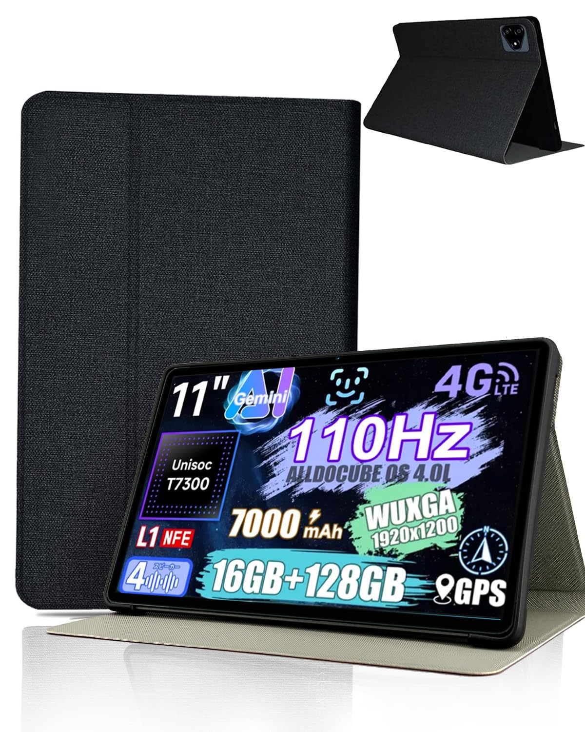 Amazon.co.jp: ALLDOCUBE iPlay 70E 11インチ ケース PU+TPU素材