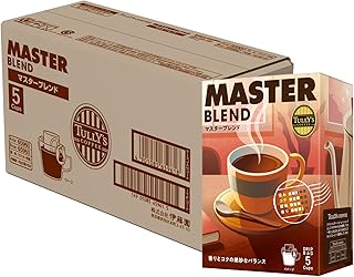 タリーズコーヒー ドリップコーヒー マスターブレンド 9g×5袋×5箱