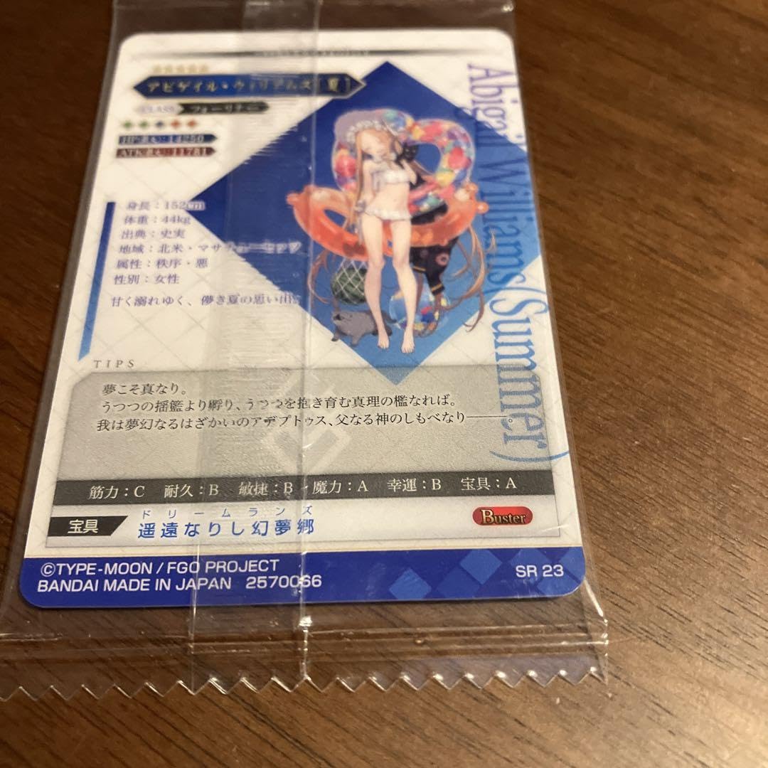 FGO fate ウエハース SSR SR 水着 カーマ シークレット 希少 殺 Amazon