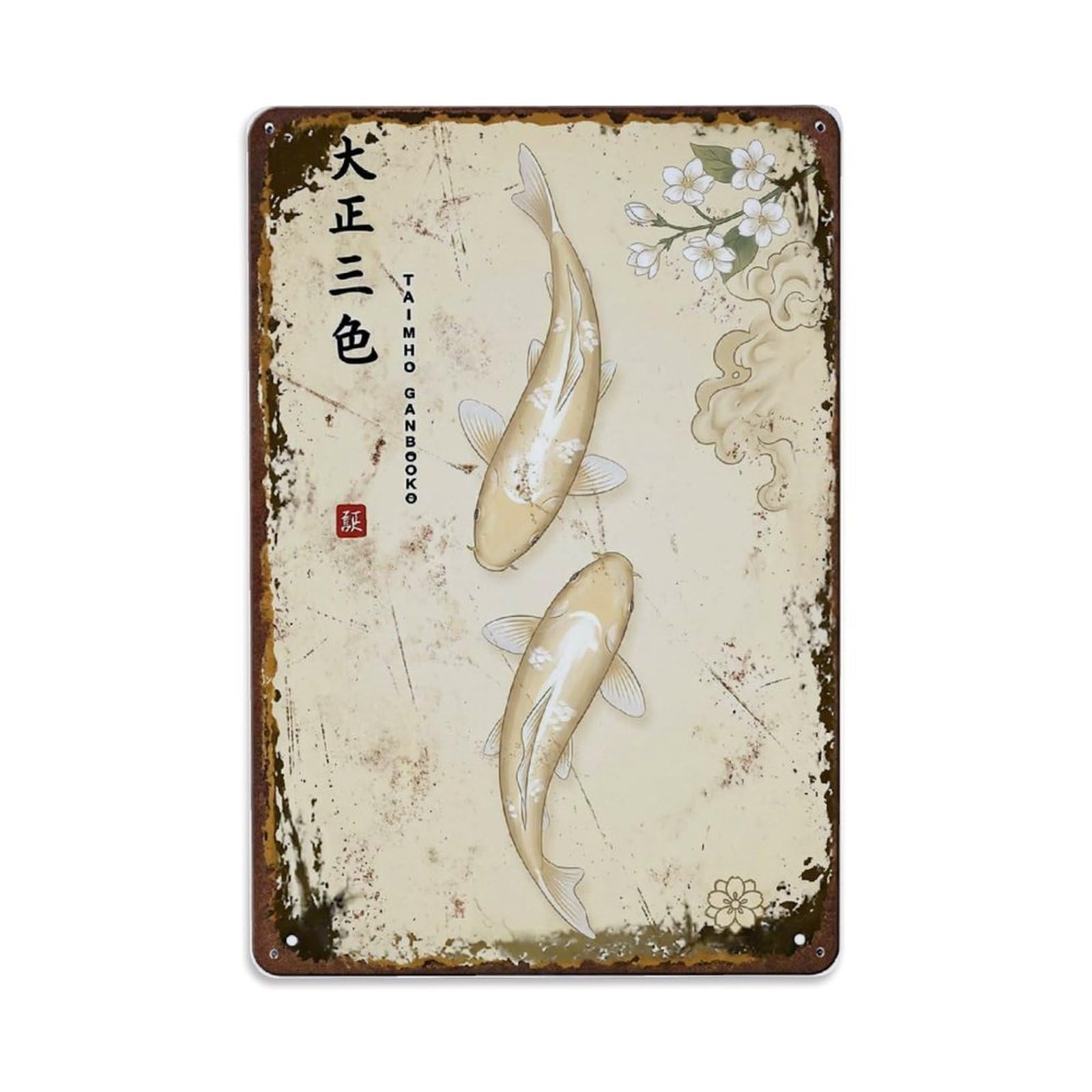 Jasmine Garden Koi Metal Tin Sign Plaque Wall Decor for Cafe, Club Bar, Office, Home Garden Metal Poster 8x12Inch
