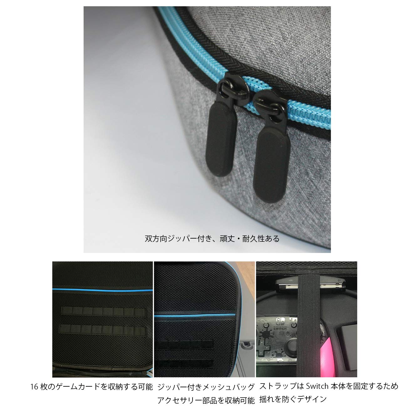 Amazon.co.jp: Umoraリングフィット収納 Ring Fit Adventure用収納
