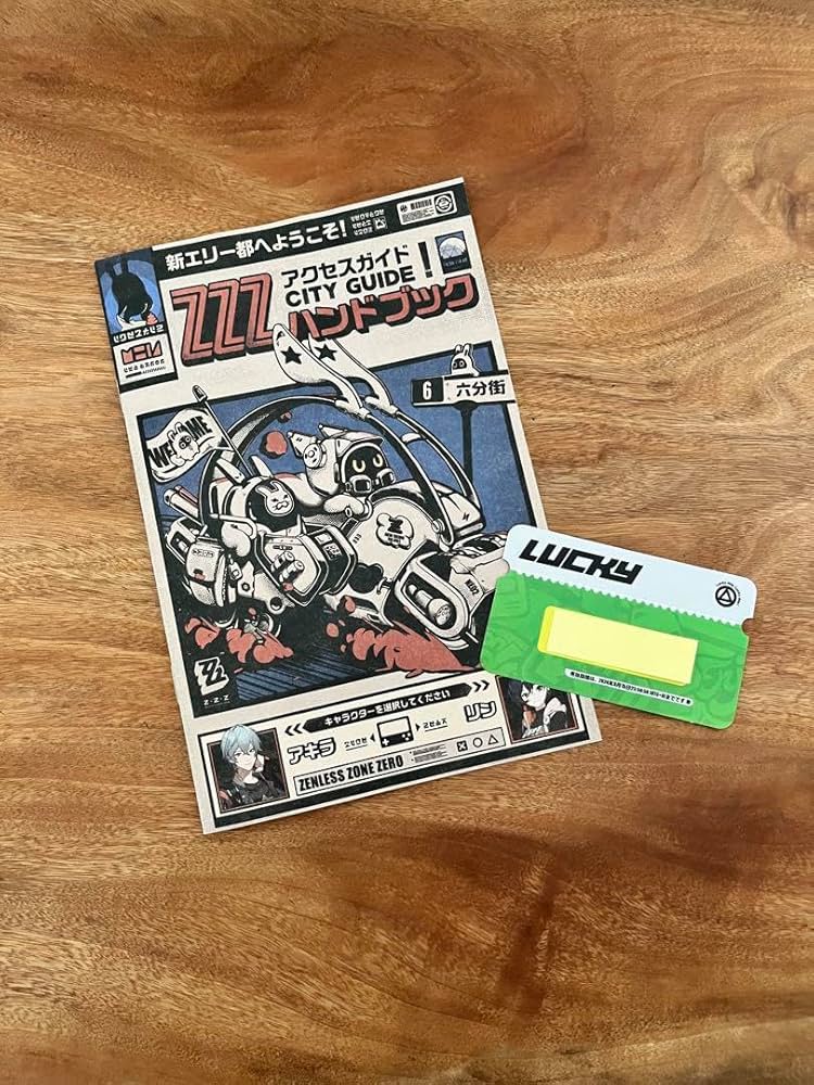 ゴーストハント FILE1 〜FILE7 9本セット エンジェルクローバー MFゴースト コラボレーション 限定モデル