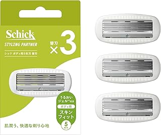 Schick(シック) スタイリングパートナー ボディ用5枚刃 替刃(3コ入) 髭剃り カミソリ