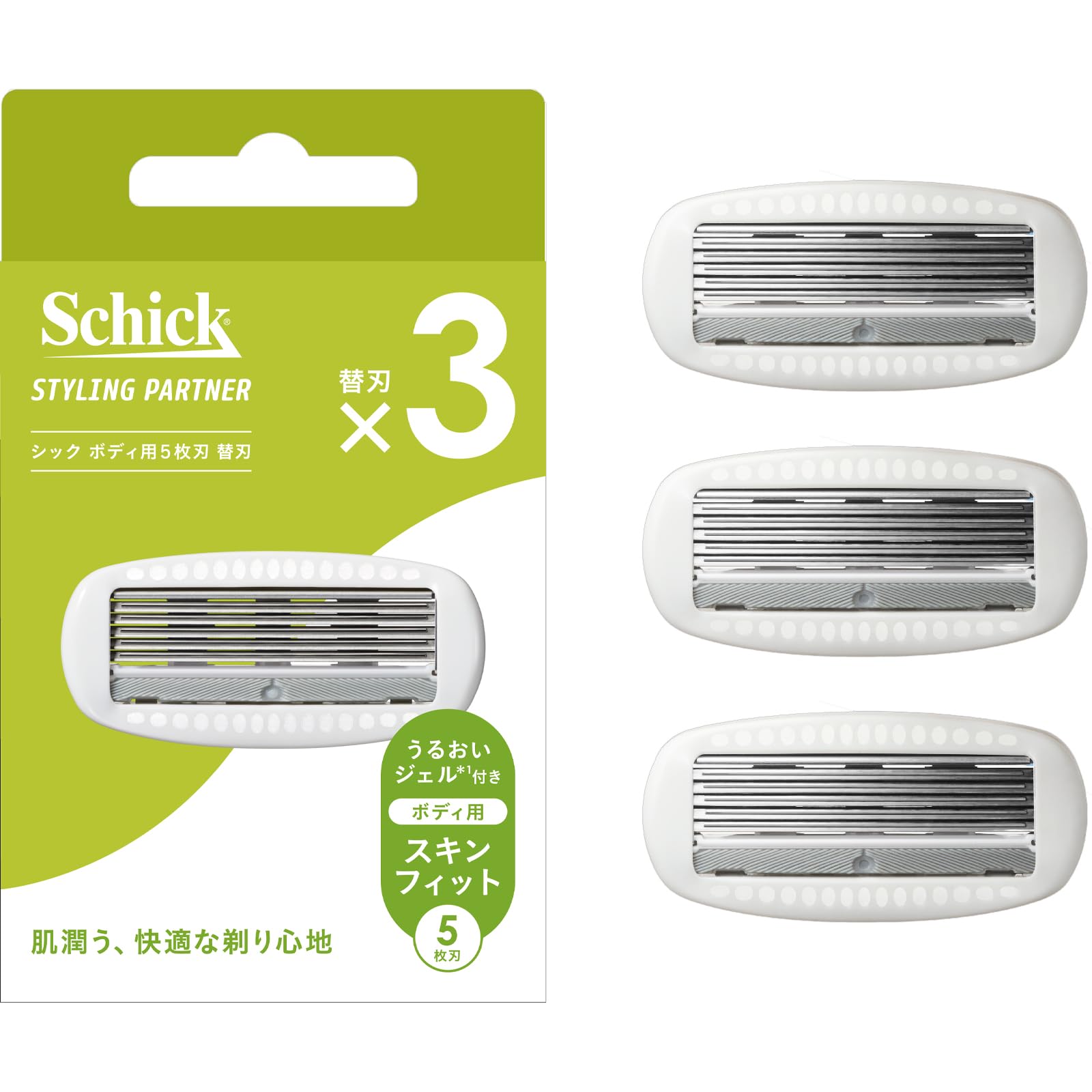 Amazon.co.jp: Schick(シック) スタイリングパートナー ボディ用5枚刃