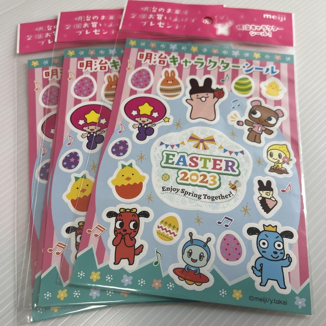Amazon.co.jp: 2023 明治キャラクターシール 3シート : おもちゃ