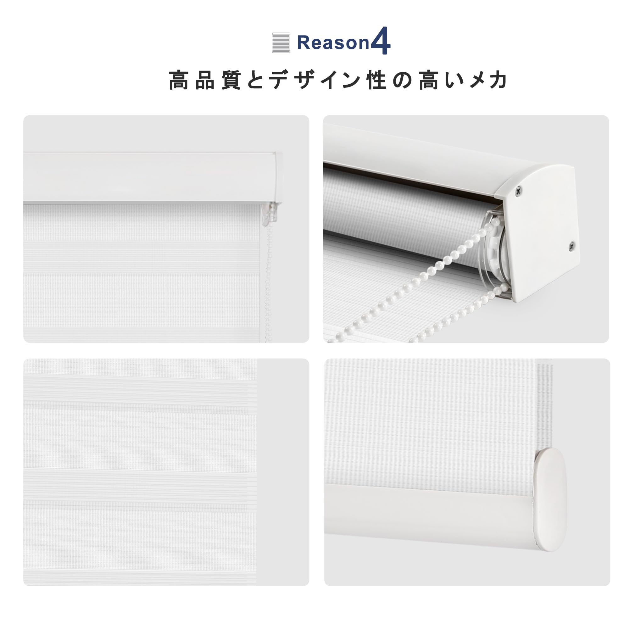 Amazon｜Didoya 調光ロールスクリーン オーダーメイド チェーン式 遮光 