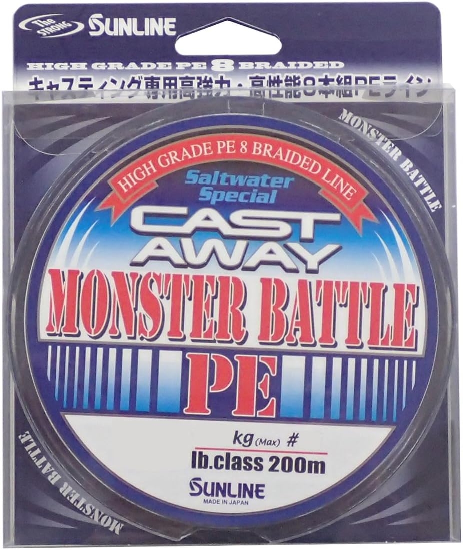サンライン(SUNLINE) PEライン ソルトウォータースペシャル キャストアウェイ モンスターバトル スカイブルー