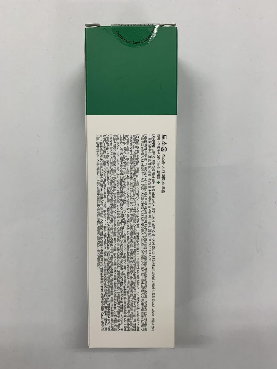 TOSOWOONG Exosome CICA Face Cream - Daily Soothing Moisturizer for Breakouts and Irritated Skin, Fast-Acting, Lightweight Korean Skincare for Redness and Blemish-Prone Skin, 50ml / 1.69 fl. oz. - Image 4
