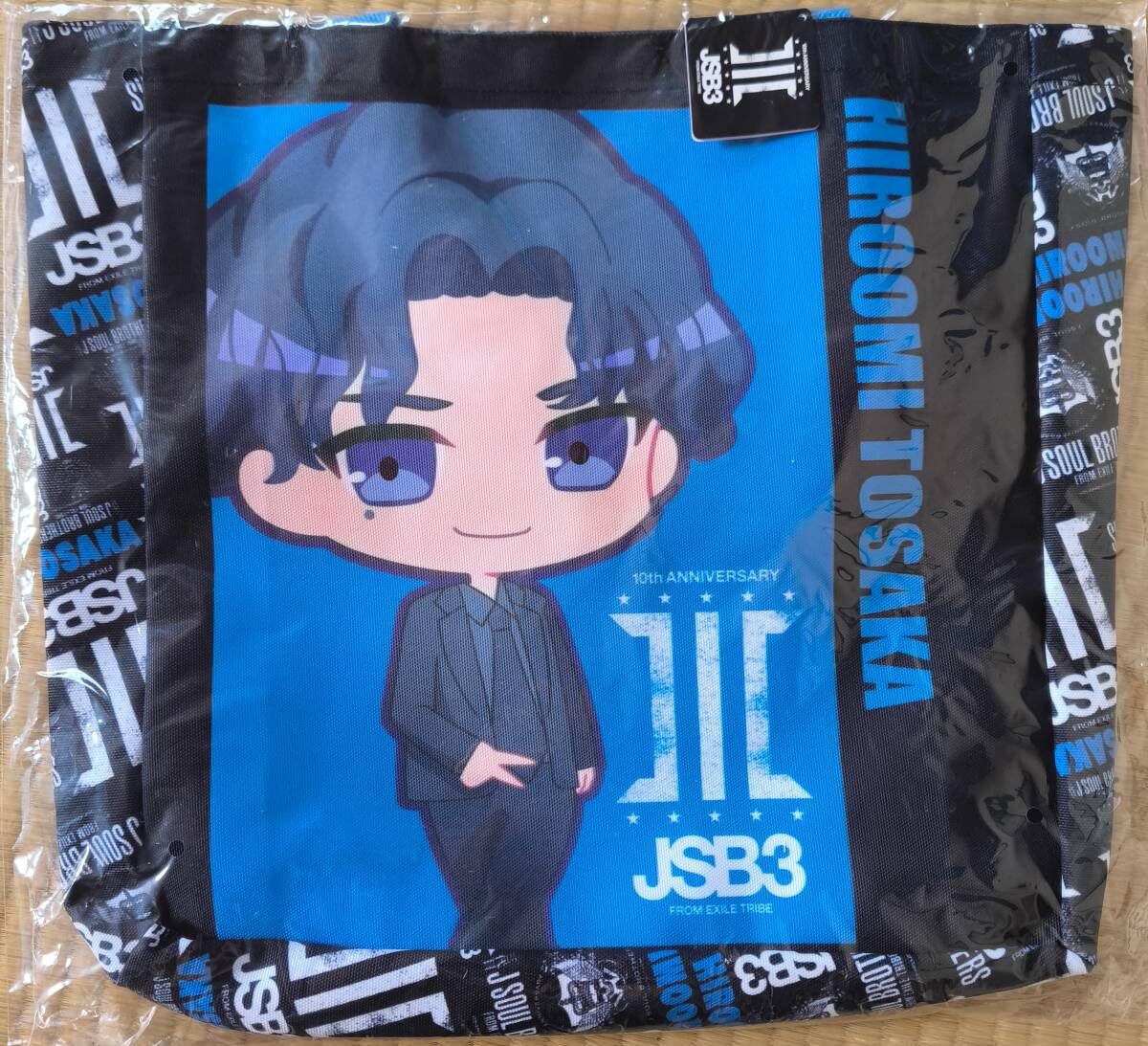 三代目 J Soul Brothers - RAISETHEFLAG SET  トートバッグ 登坂広臣 Amazon.co.jp: 三代目 J SOUL BROTHERS トートバッグ① (登坂