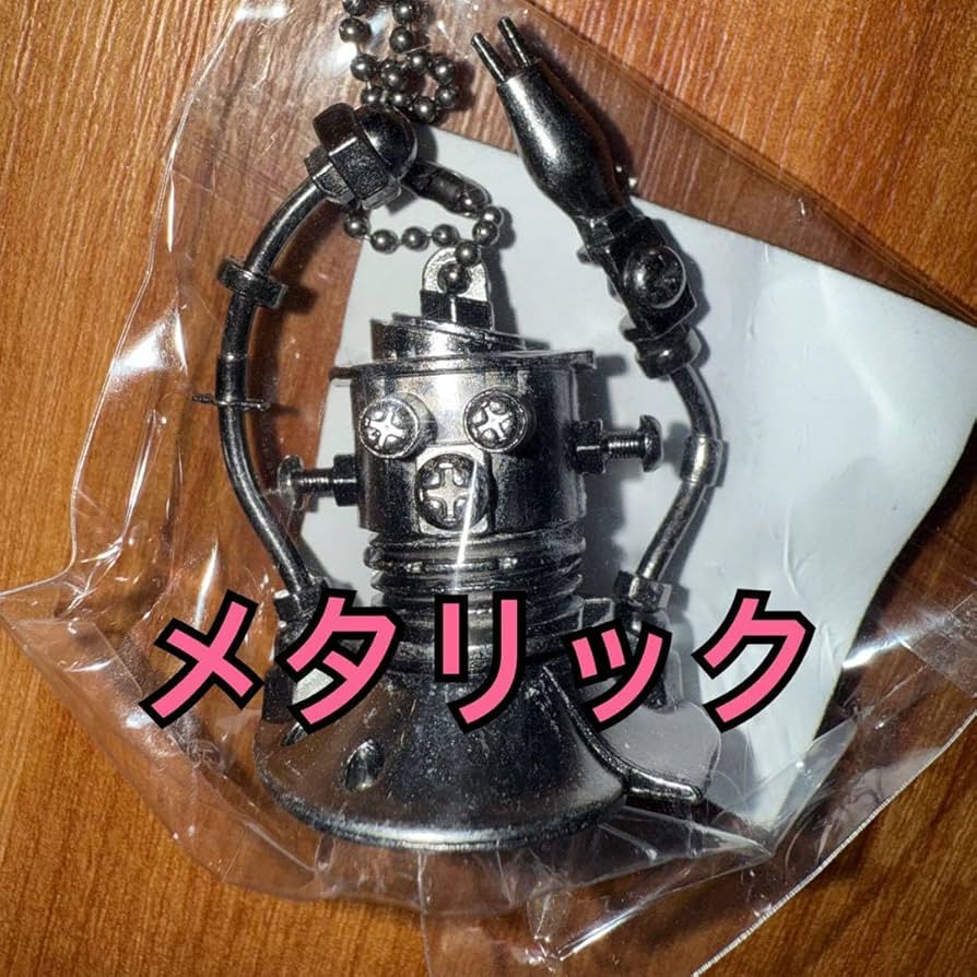 米津玄師 JUNK ガチャ がらくたくんキーホルダー ③ 黒メタリック レア 米津玄師 JUNK ガチャ がらくたくんキーホルダー ④ レア 黒