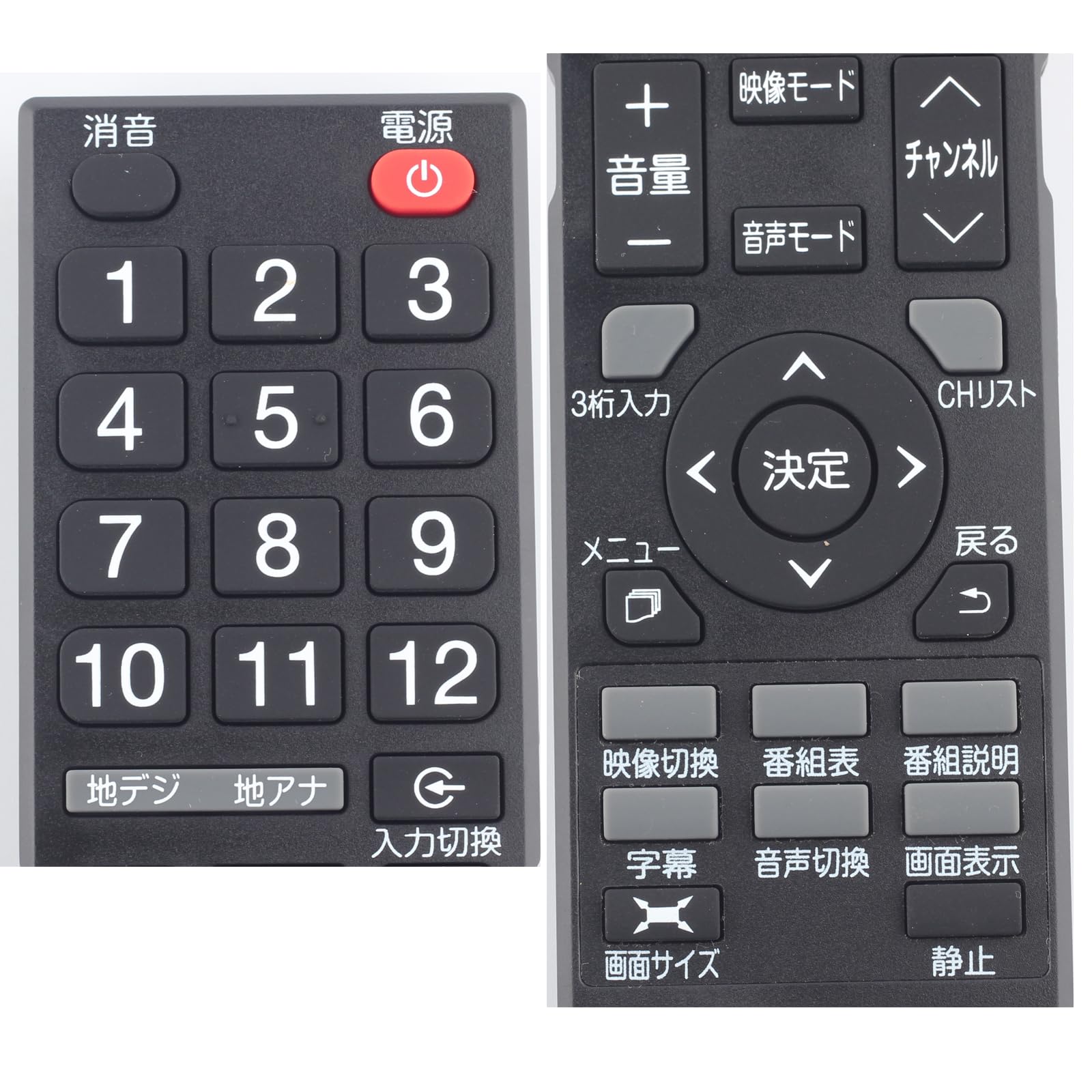 Amazon | テレビ用リモコンFOR TECO J10410723,TA3202JW,TA3201JS, ME