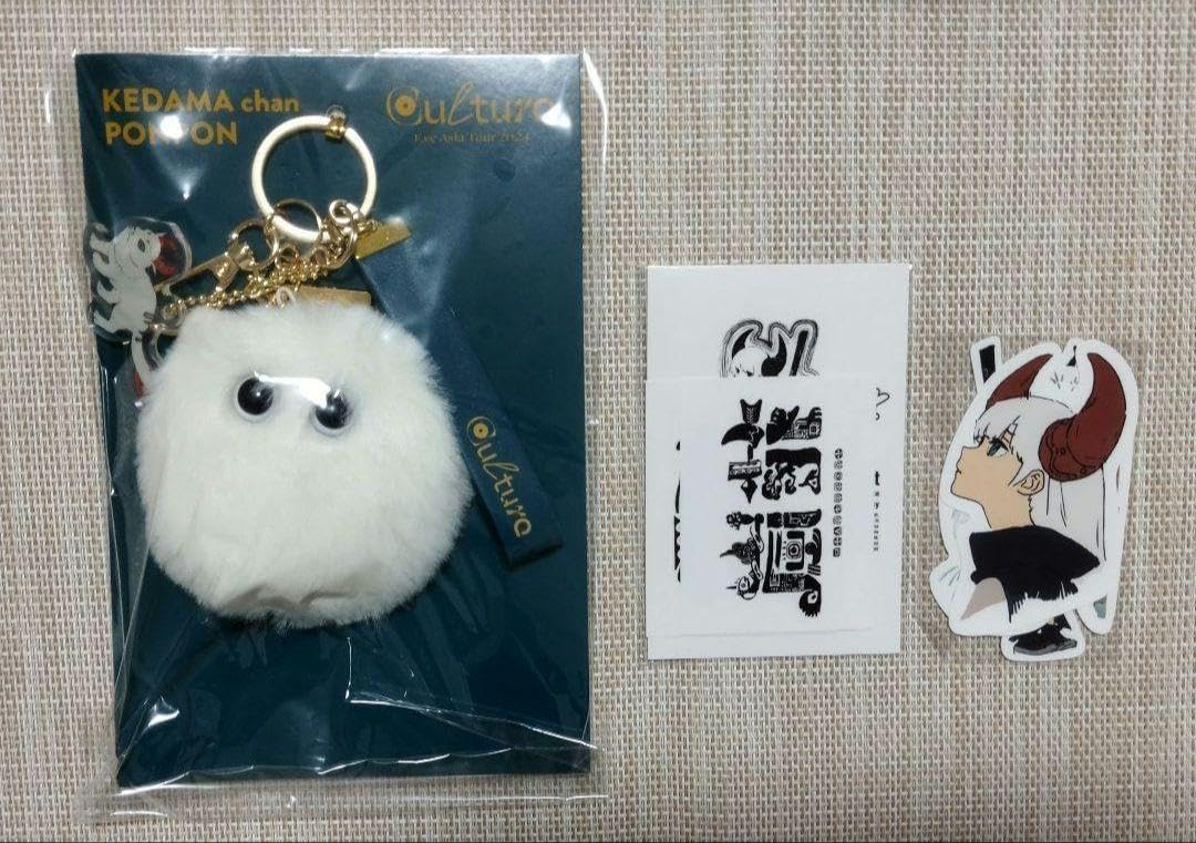 良品 PSYCHO BUNNYサイコバニー キャディバッグ 9.5型 総柄 紺 良品 PSYCHO BUNNYサイコバニー キャディバッグ 9.5型 総柄 紺 良品