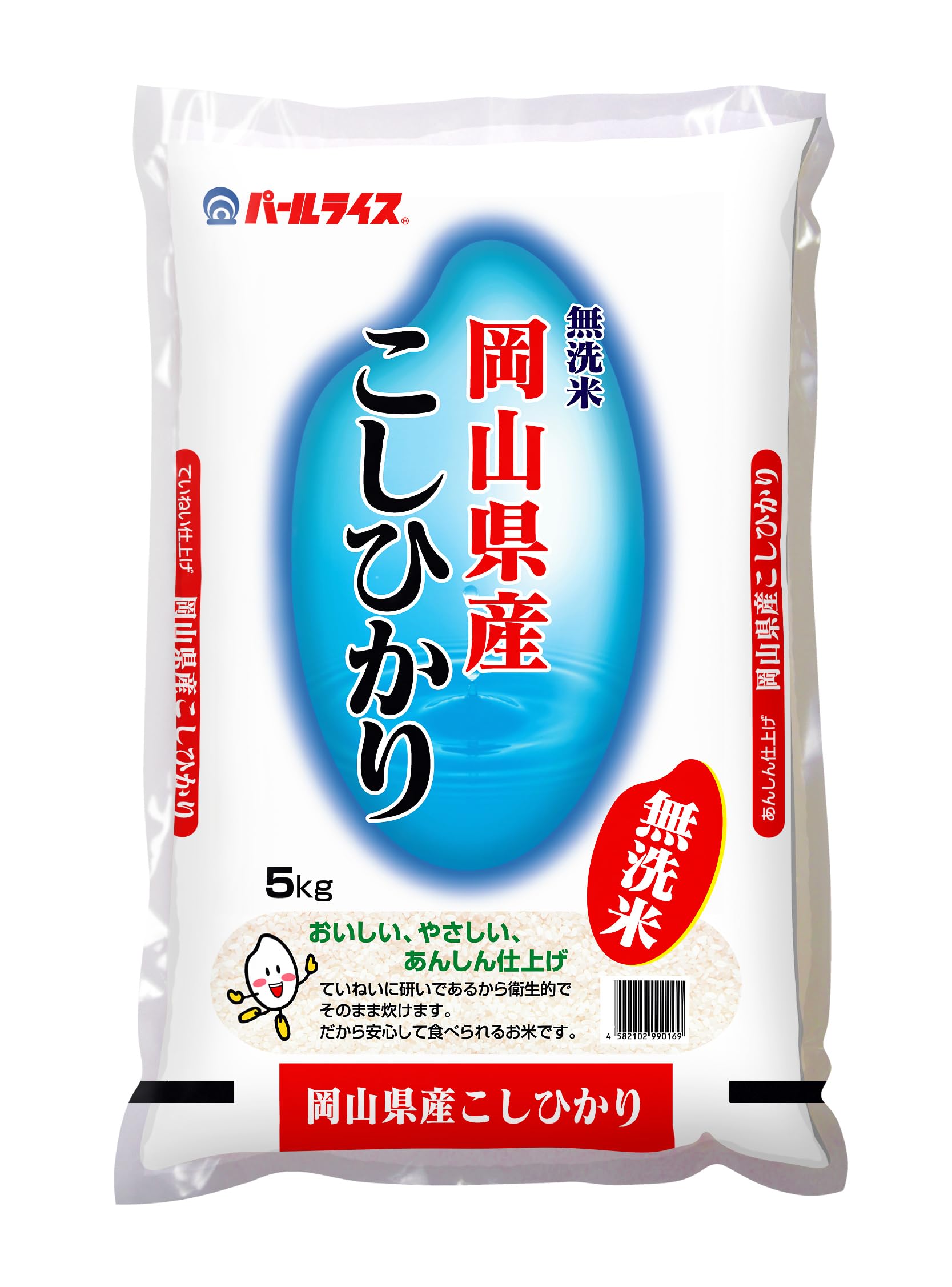 パールライス 無洗米 岡山県産 こしひかり 5kg
