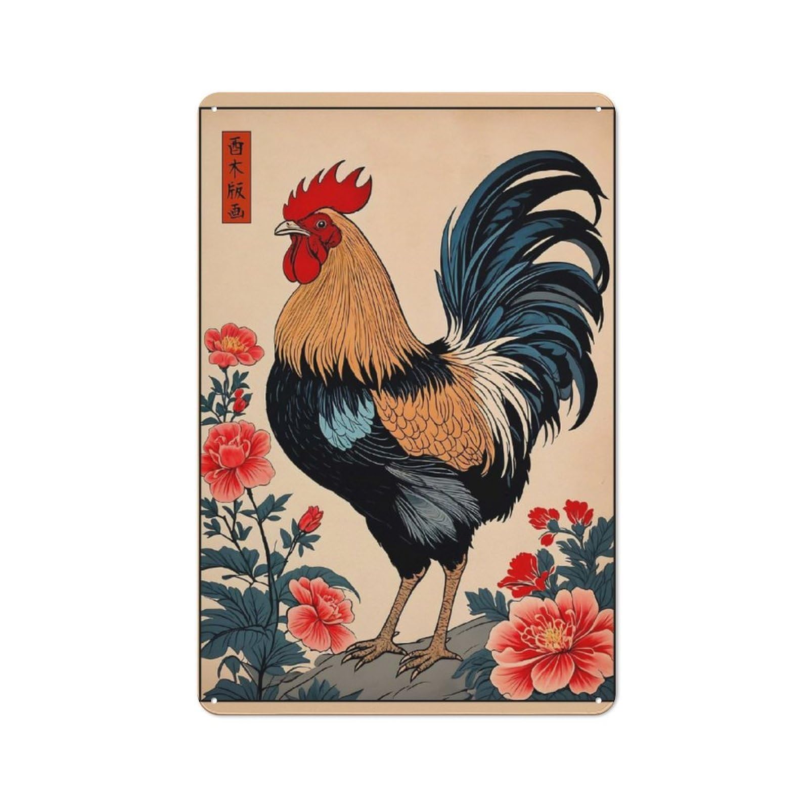 Junmoney Rooster Japanese Art Retro Metal Sign 30X20cm Featuring For Bar Or Restaurant, For Bar Decor Enthusiasts