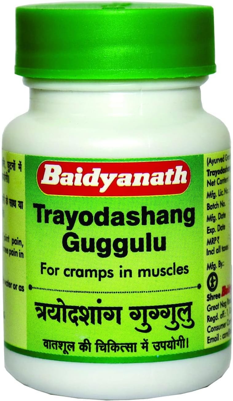 Baidyanath 100 years of caring Jhansi Trayodashang Guggulu || Strengthen The Bones, Tissues, Joints, And Ligaments || 80 Tablets ||