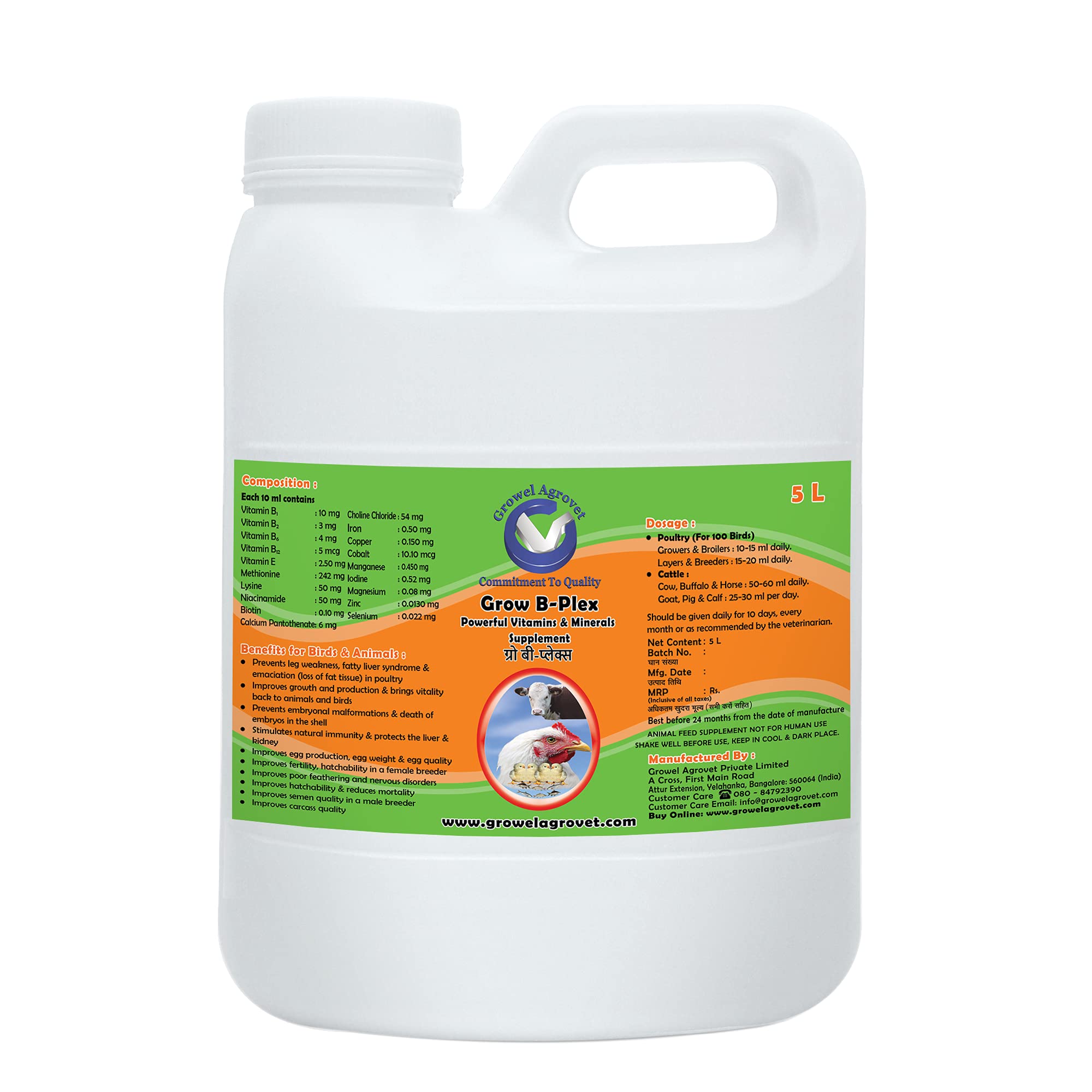 Growel Agrovet Grow B-Plex – Vitamin B Complex with 19 Vitamins, Amino Acids and Minerals for Poultry, Cattle, Horses, Pigs, Goats, Sheep, Pigeons, Birds and Aqua – 5000 ml.