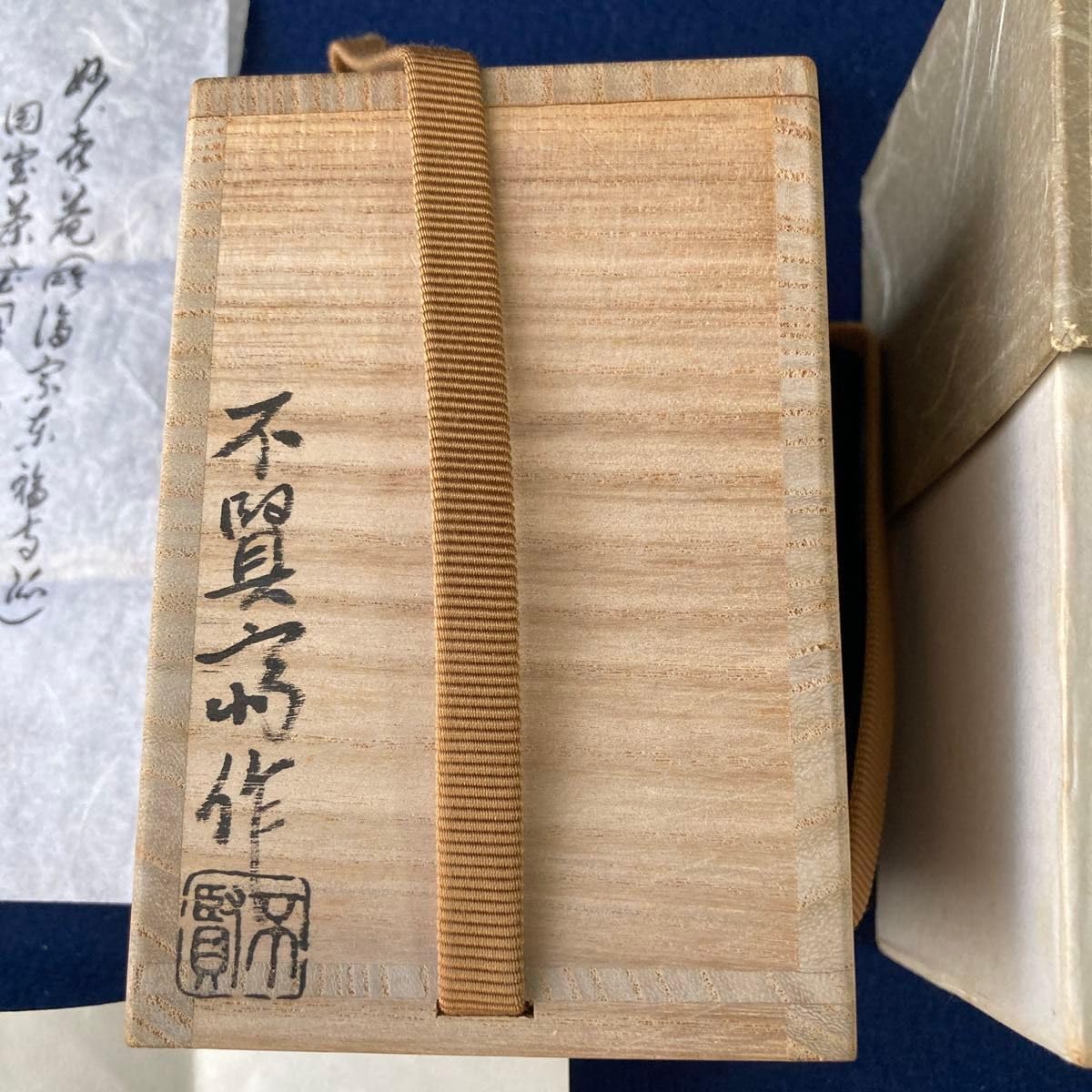 ホットスルー 茶道具 棗 国宝・待庵古材 溜塗八角茶器 ホットスルー様