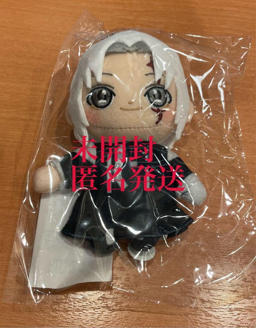 Amazon.co.jp: ジャンプフェスタ D.Gray-man Dグレ アレン