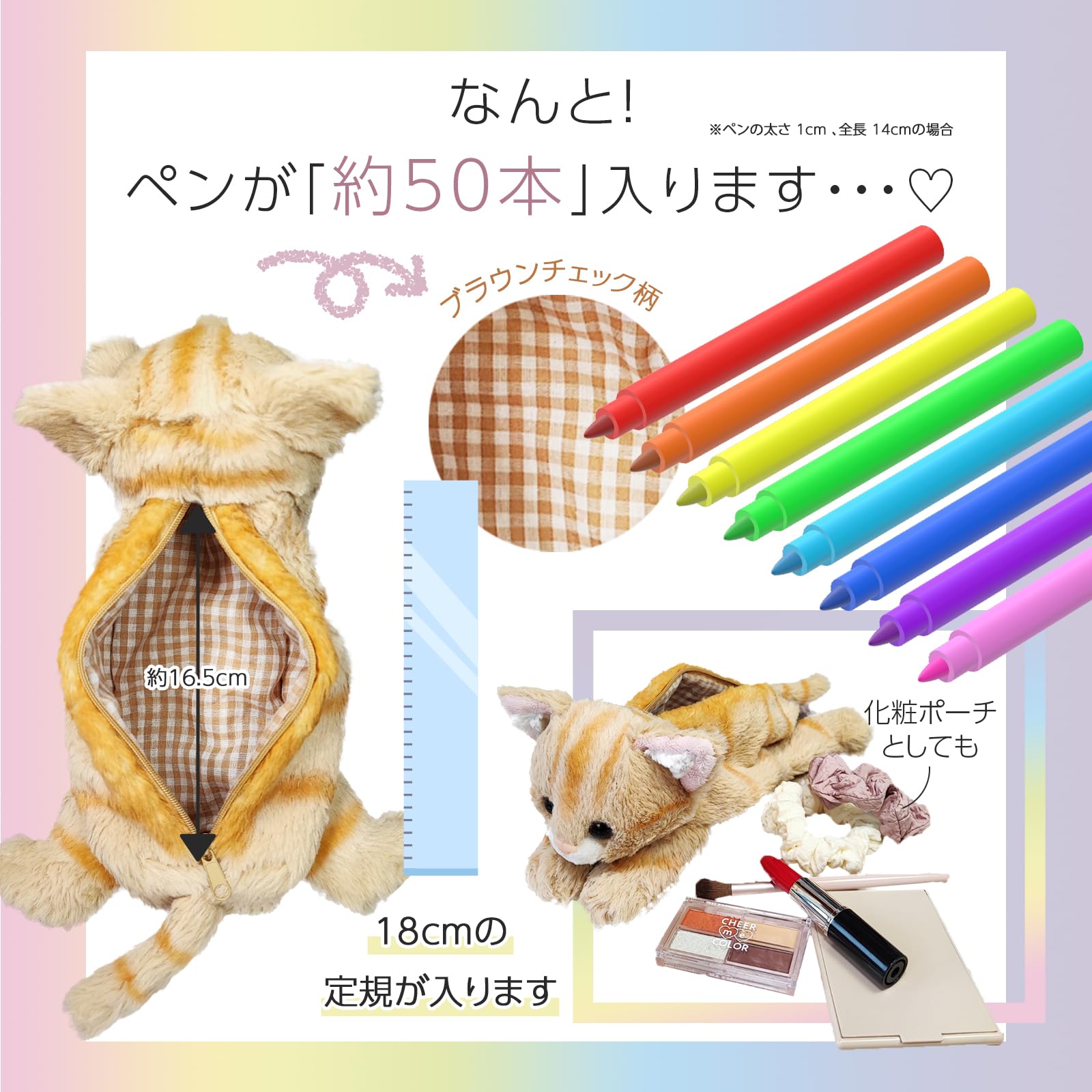 ポン様❤アメリカンショートヘア ネコ ペン立て 小物入れ 印鑑スタンド♡コラボ DECOLE 印鑑スタンド かわいい 印鑑立て 印鑑ケース クリップホルダー