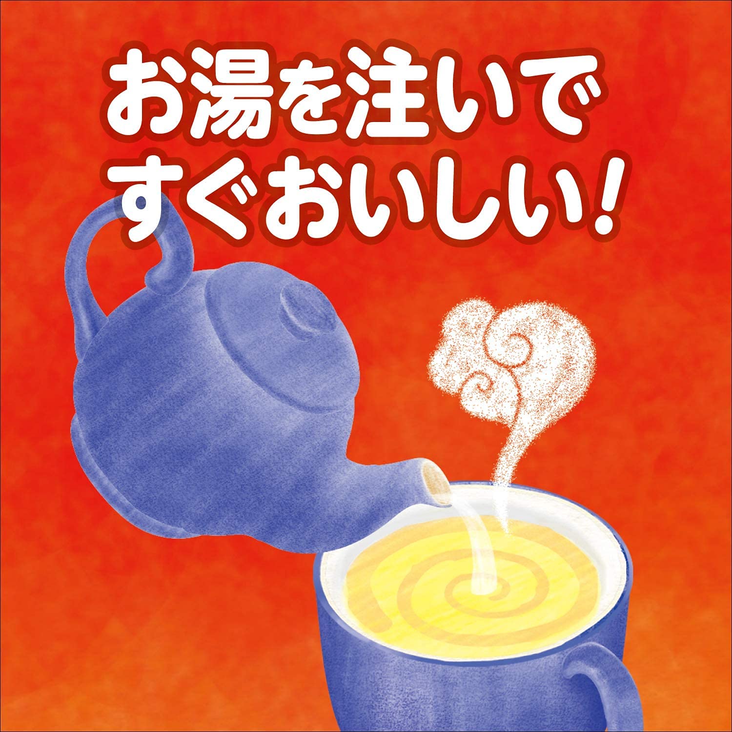 Amazon.co.jp: アサヒ飲料 「ほっとレモン」 希釈用 470ml×3本 : 食品