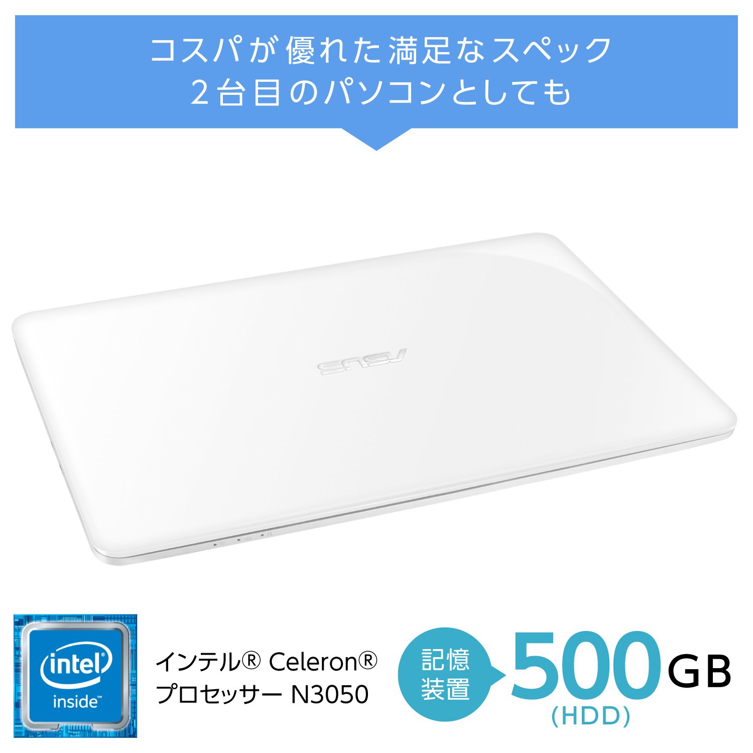 Amazon.co.jp: ASUS ノートパソコン R206SA / Windows 10 / 11.6