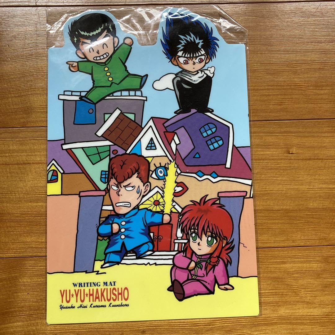 下敷きコレクション　ナウシカ　セーラームーン　ストリートファイター　幽白等 Amazon.co.jp: 当時品 幽遊白書 下敷き 状態 冨樫義博 : 文房具