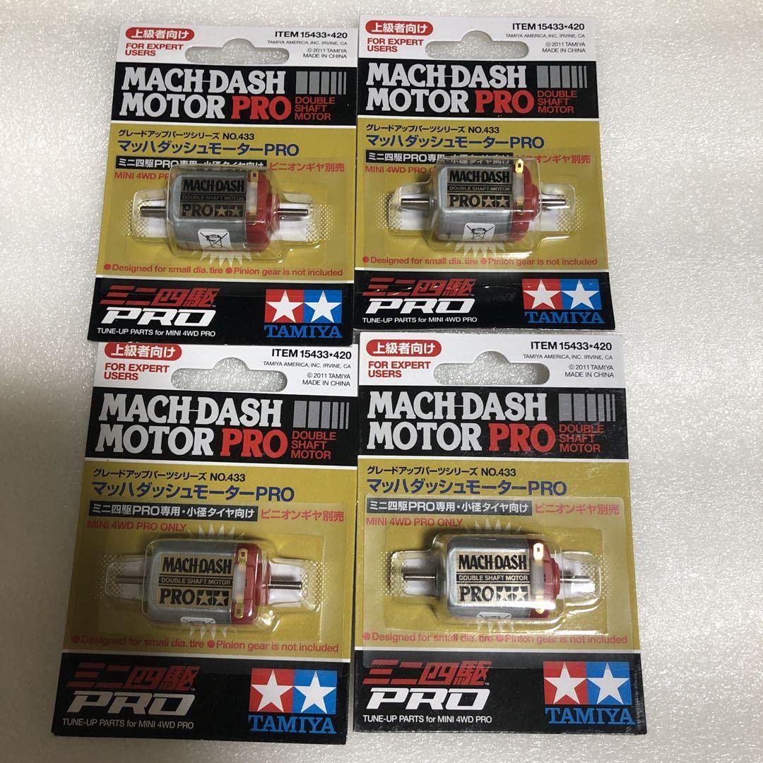 Amazon.co.jp: Tamiya Mini 4WD Mach Dash Motor Pro Old : Toys & Games