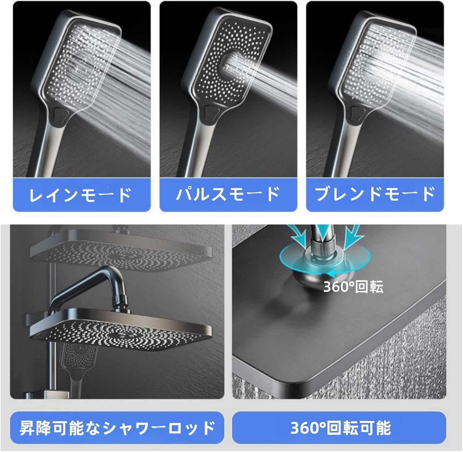 Amazon.co.jp: Breaklock浴室用混合栓 上下移動可能 取付簡単 ウォール