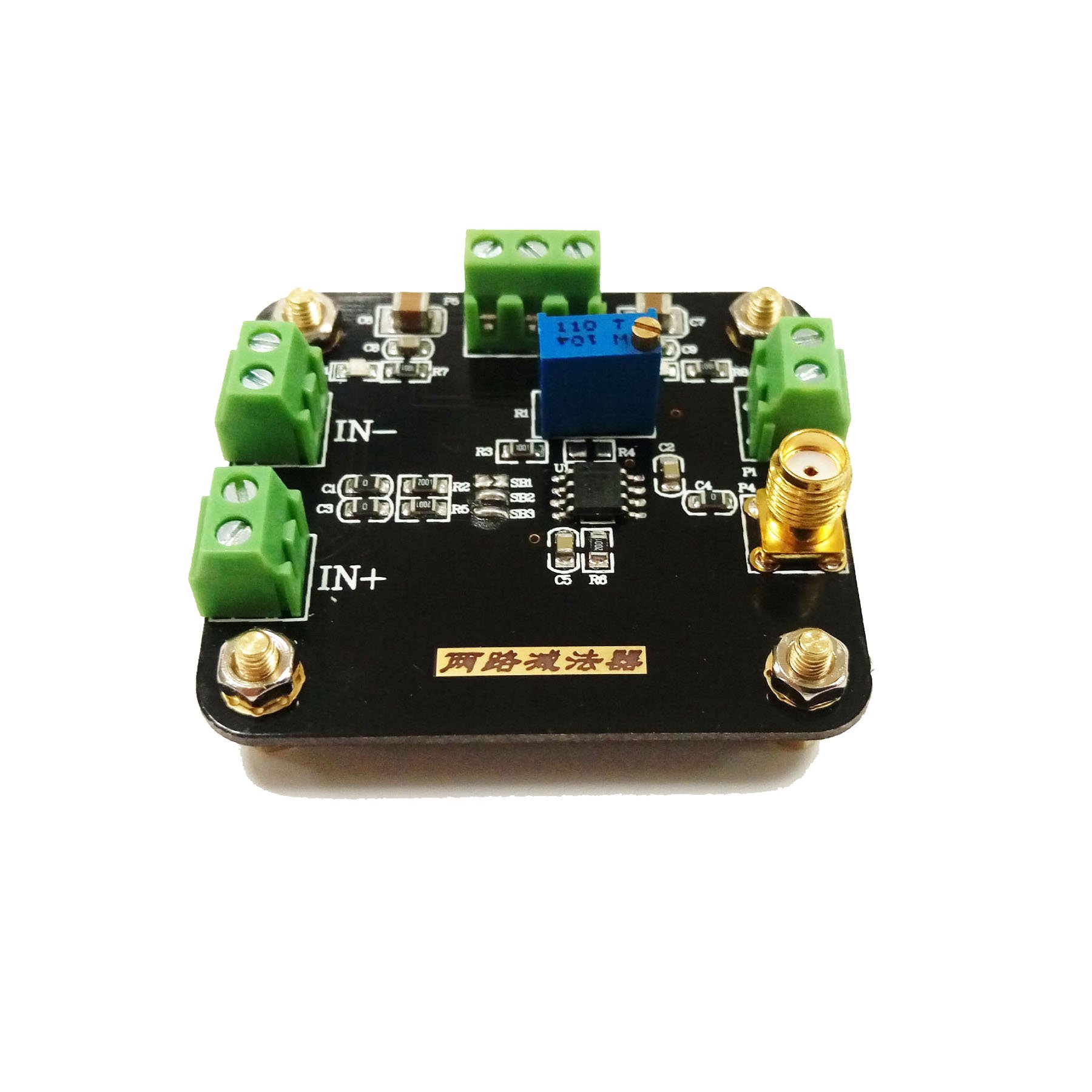 Taidacent Two Way Subtractor Operational Amplifier Module Two-Channel Signal Subtraction Differential Signal Output Gain Ajustable