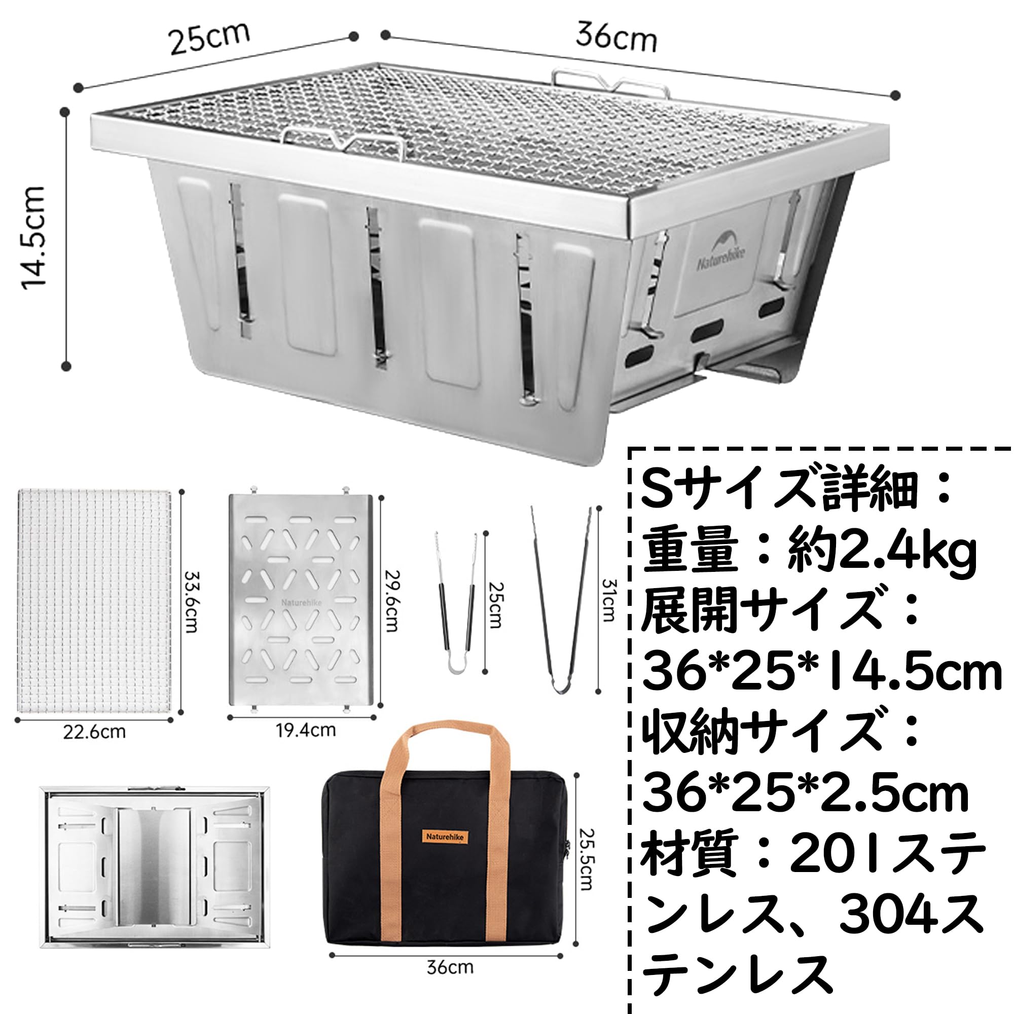 Amazon | Naturehike バーベキューコンロ igt コンロ 1/2ユニット