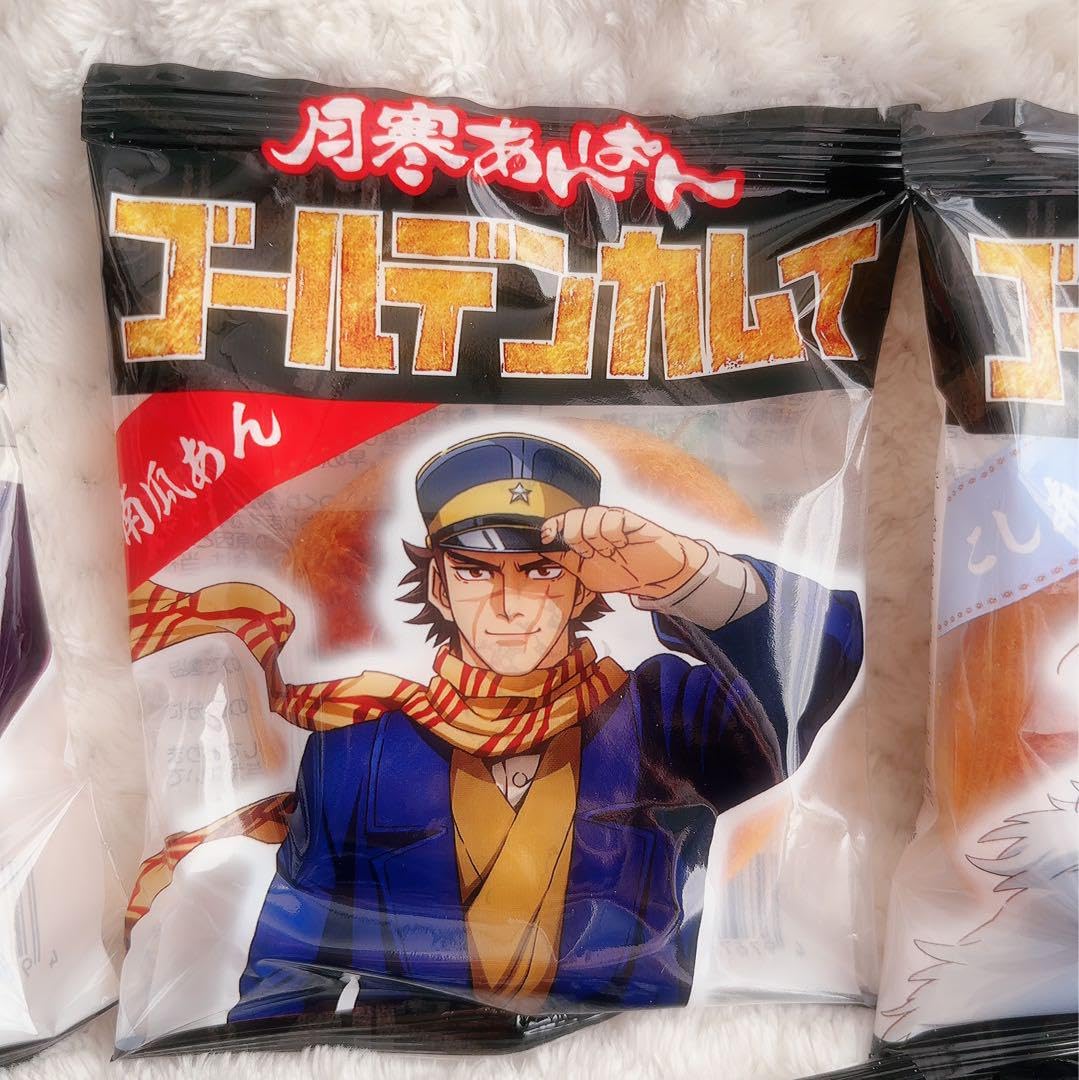 Amazon.co.jp: 月寒あんぱん ゴールデンカムイ 限定 コラボパッケージ