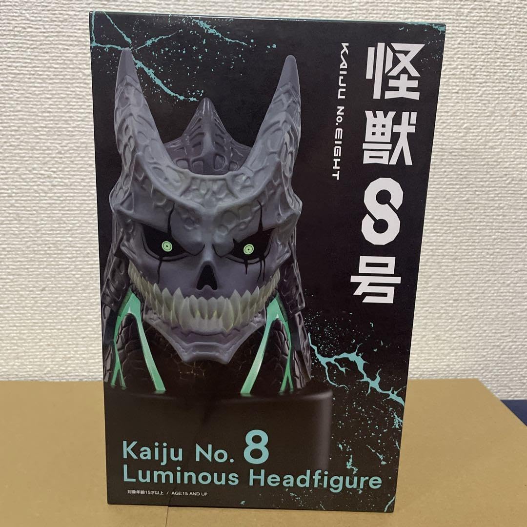 Amazon.co.jp: 怪獣8号 発光ヘッドフィギュア : おもちゃ