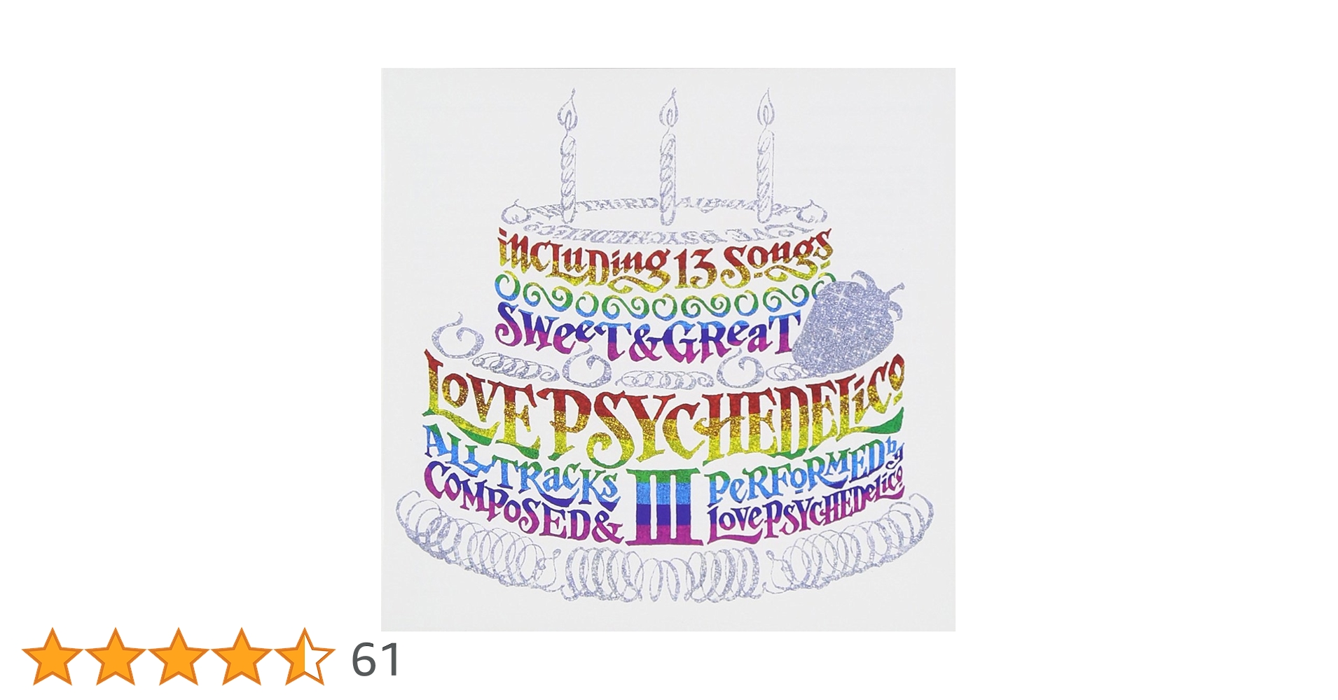 LOVE PSYCHEDELICO III LPレコード Love Psychedelico III・アナログレコード Love Psychedelico