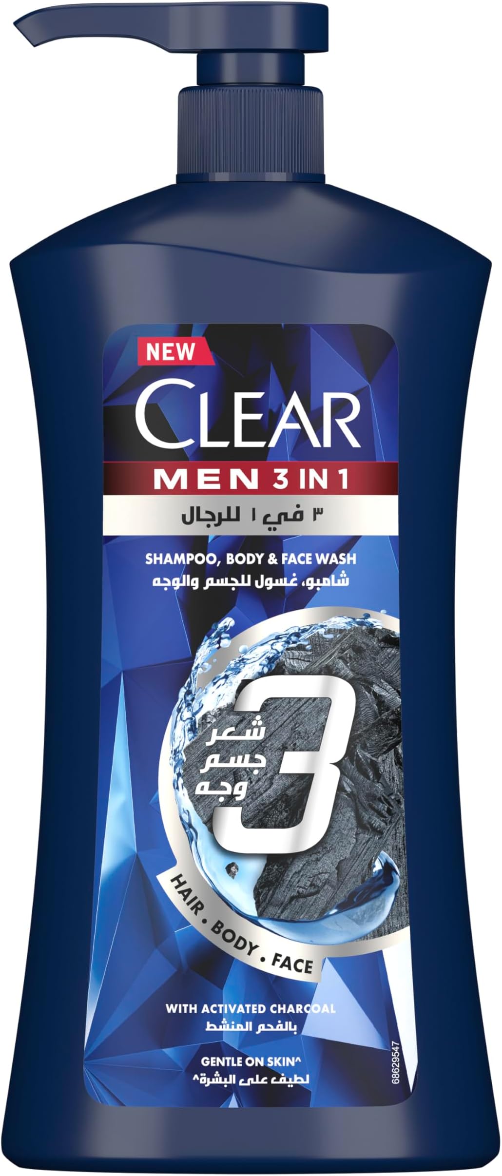 MEN Complete Care 3in1 Shampoo, For Hair, Face & Body With Activated Charcoal, for 100% dandruff free hair and moisturized skin, 900ml