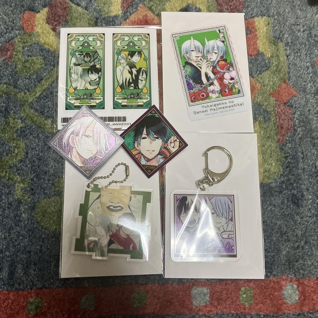 Amazon.co.jp: 妖怪学校の先生はじめました カワセルくじ バッジ