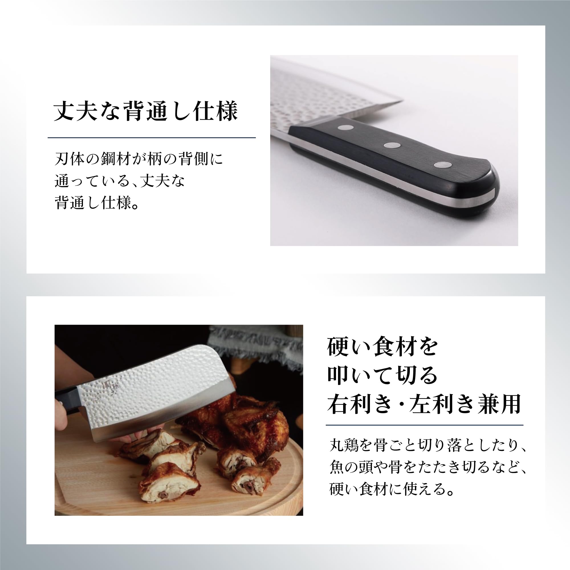 Amazon｜貝印 KAI 中華包丁 関孫六 いまよう 槌目 175mm 厚刃 右利き