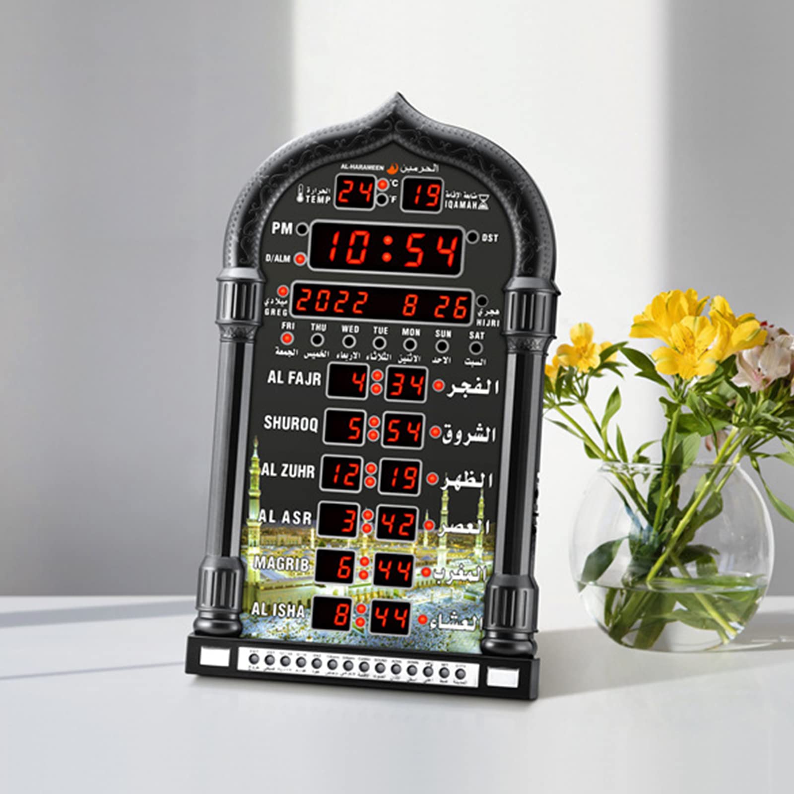 Works Azan Wecker Islamisch Digital 5 Namaaz Erinnerung Wanduhr Moschee Uhr