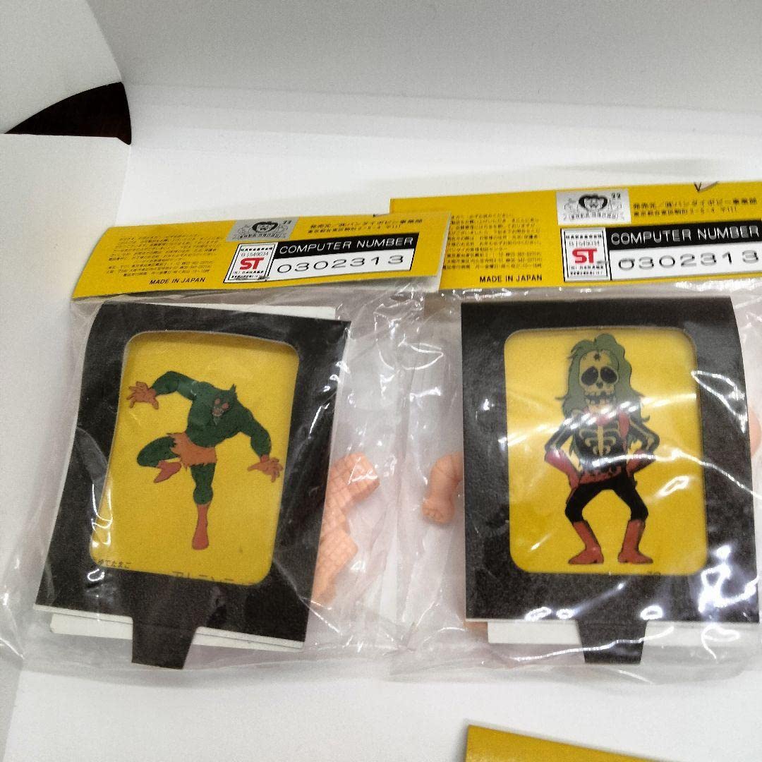 Amazon.co.jp: バンダイ キン肉マン デカ消し 決め技パック 8点セット