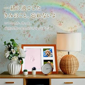 Amazon.co.jp: THEN メモリアル肉球フォトフレーム 犬 猫 お誕生日やお