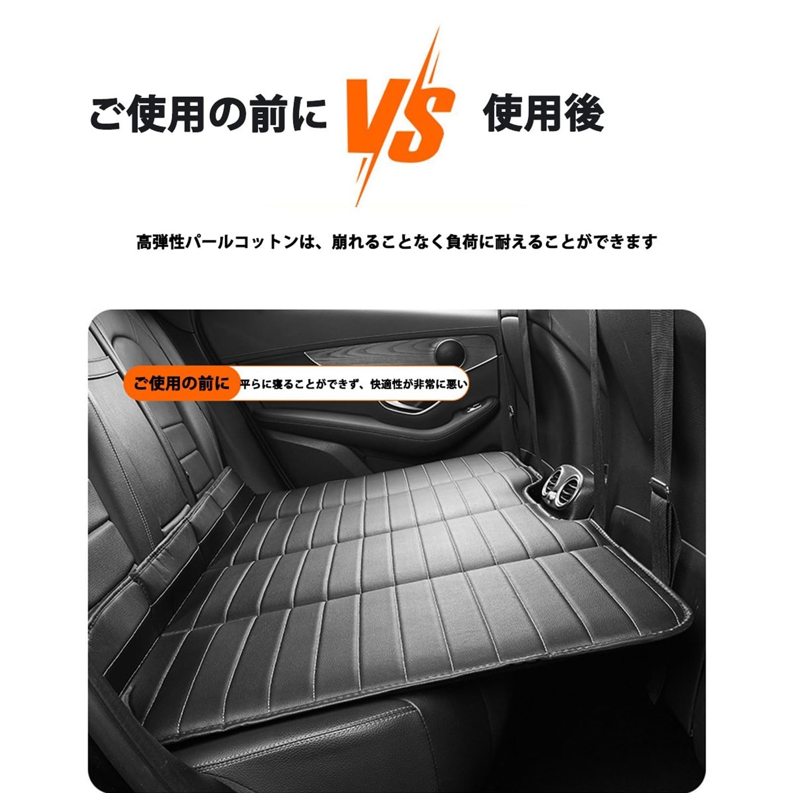 Amazon.co.jp: 車中泊 マット に適用ホンダ N-VAN JJ1/2型 平成30年7月