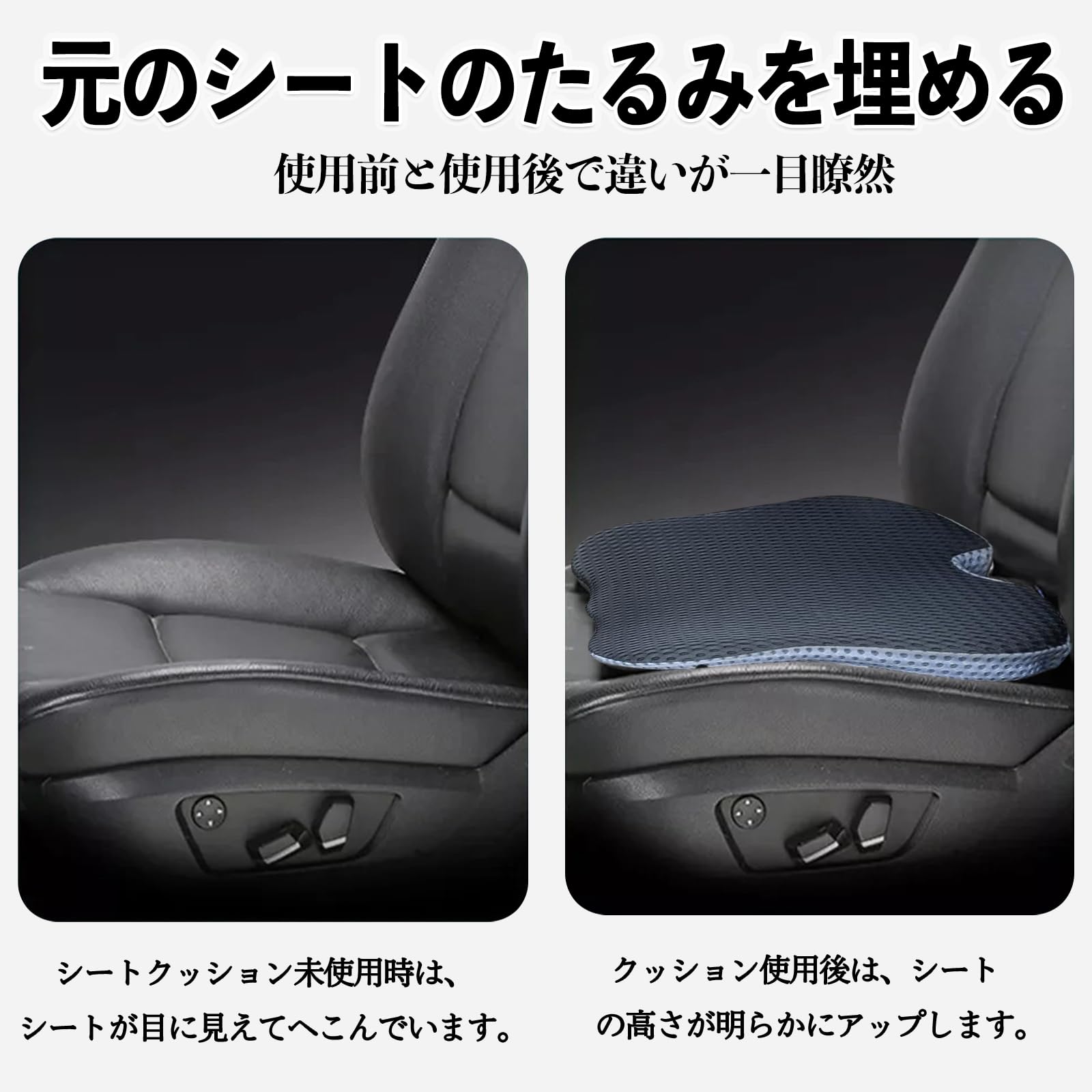 Amazon.co.jp: WeCar トヨタ 86 ZN6 シートクッション 腰 クッション