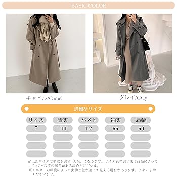 Amazon | ロングコート レディース チェスターコート レディース
