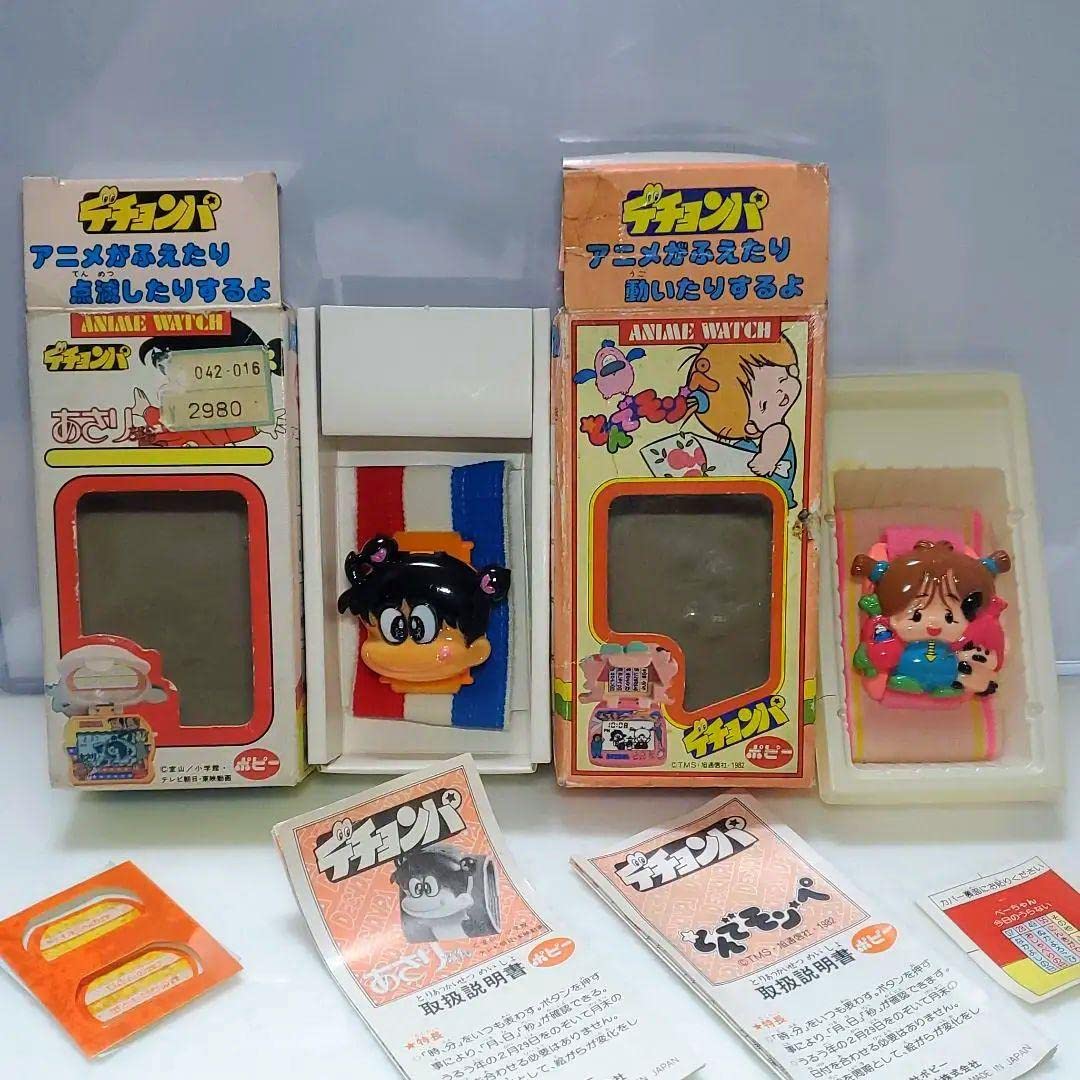 ポピー DECHONPA デチョンパ スペースコブラ アニメウォッチ Amazon.co.jp: 80's ポピー デチョンパ アニメウオッチ 2種セット