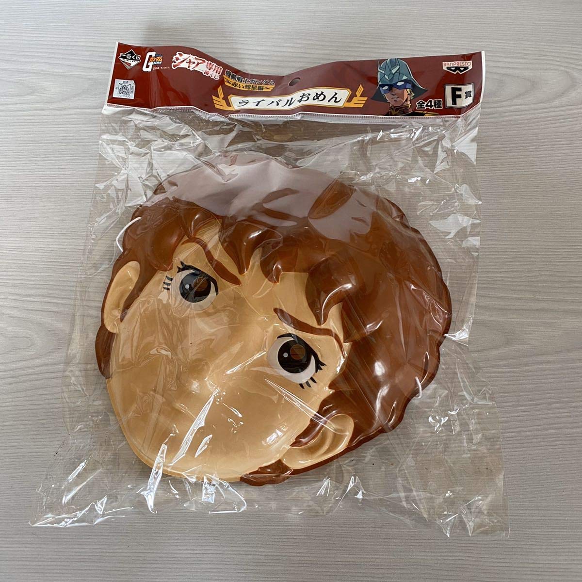 Amazon.co.jp: バンプレスト 機動戦士ガンダム シャア専用一番くじ