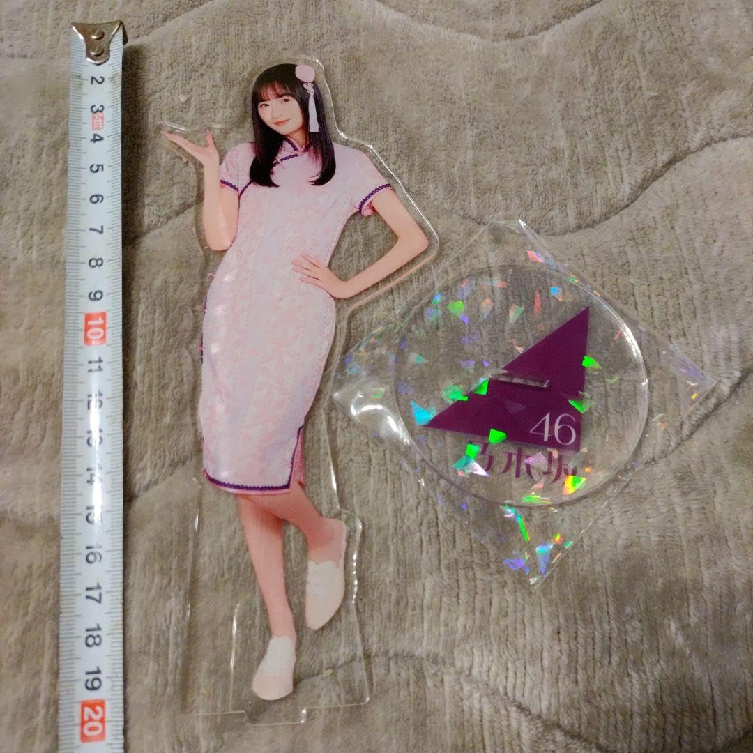 乃木坂46 遠藤さくら BIGアクリルスタンド 61YkCnEOZAL._UF350,350_QL50_.jpg