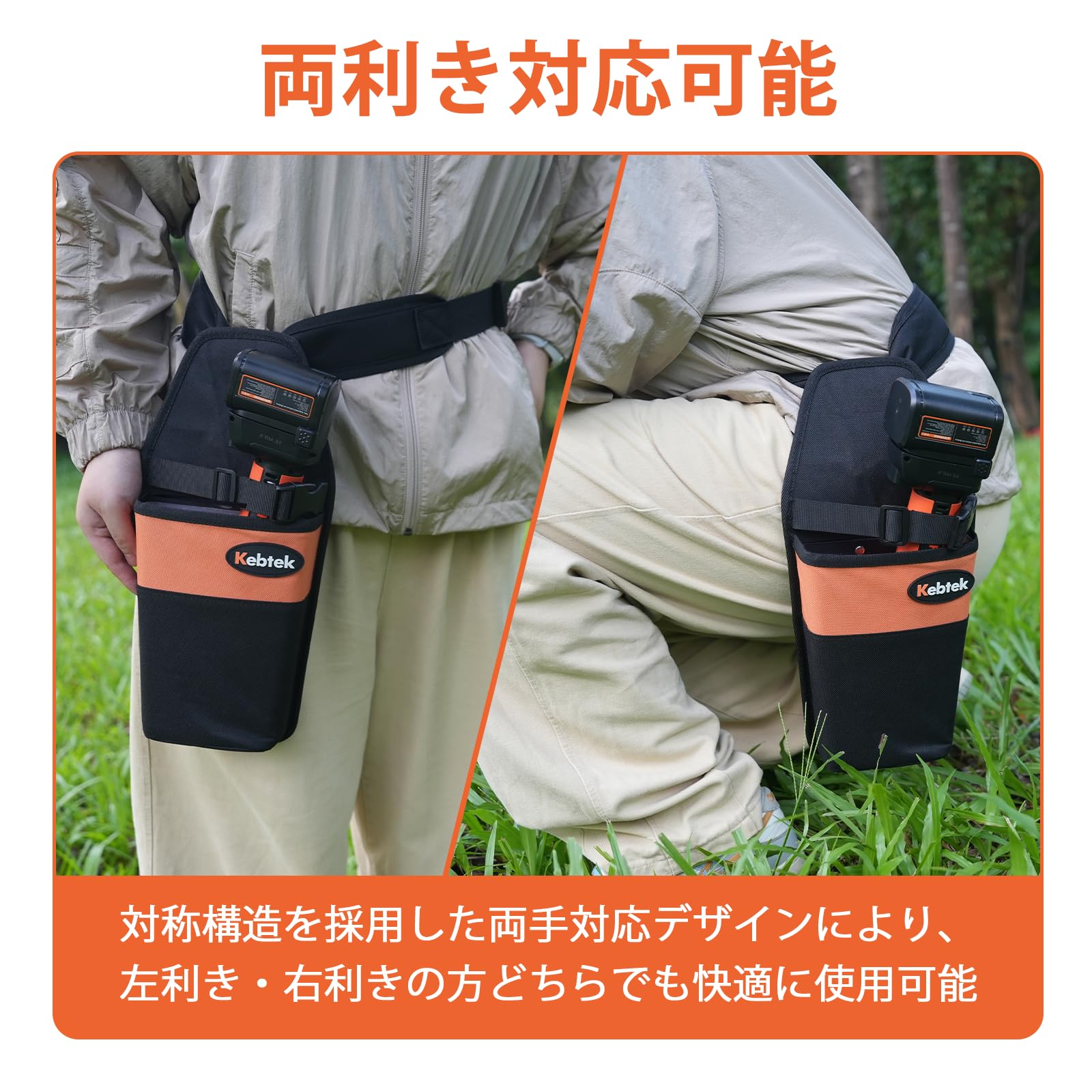 Amazon.co.jp: Kebtek【2025年新型・鋏が開いたまま収納可能】電動剪定