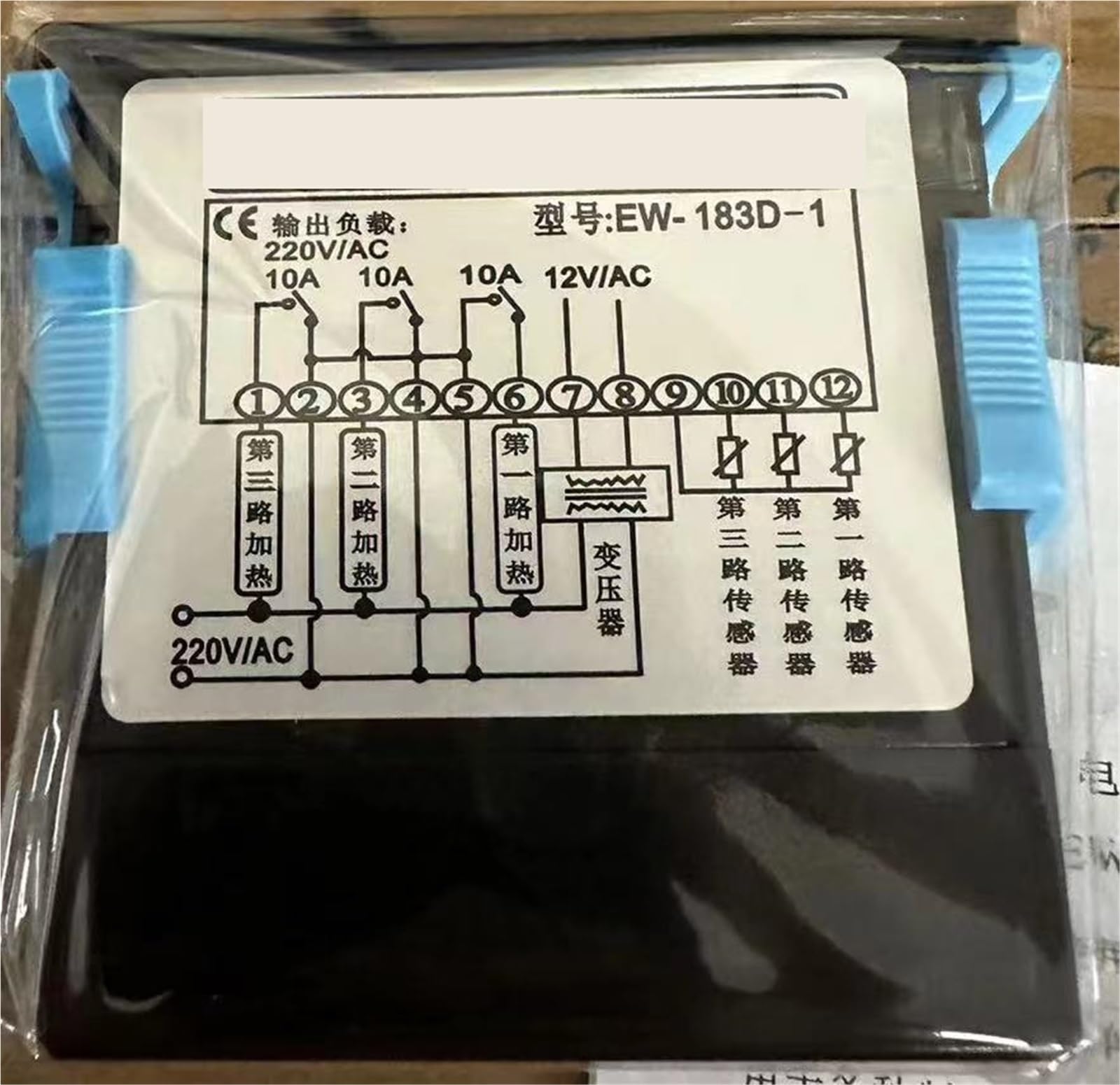 1pcs Heating and Cooling Mode EW-183 Digital Temperature Controller(EW-183D-1)