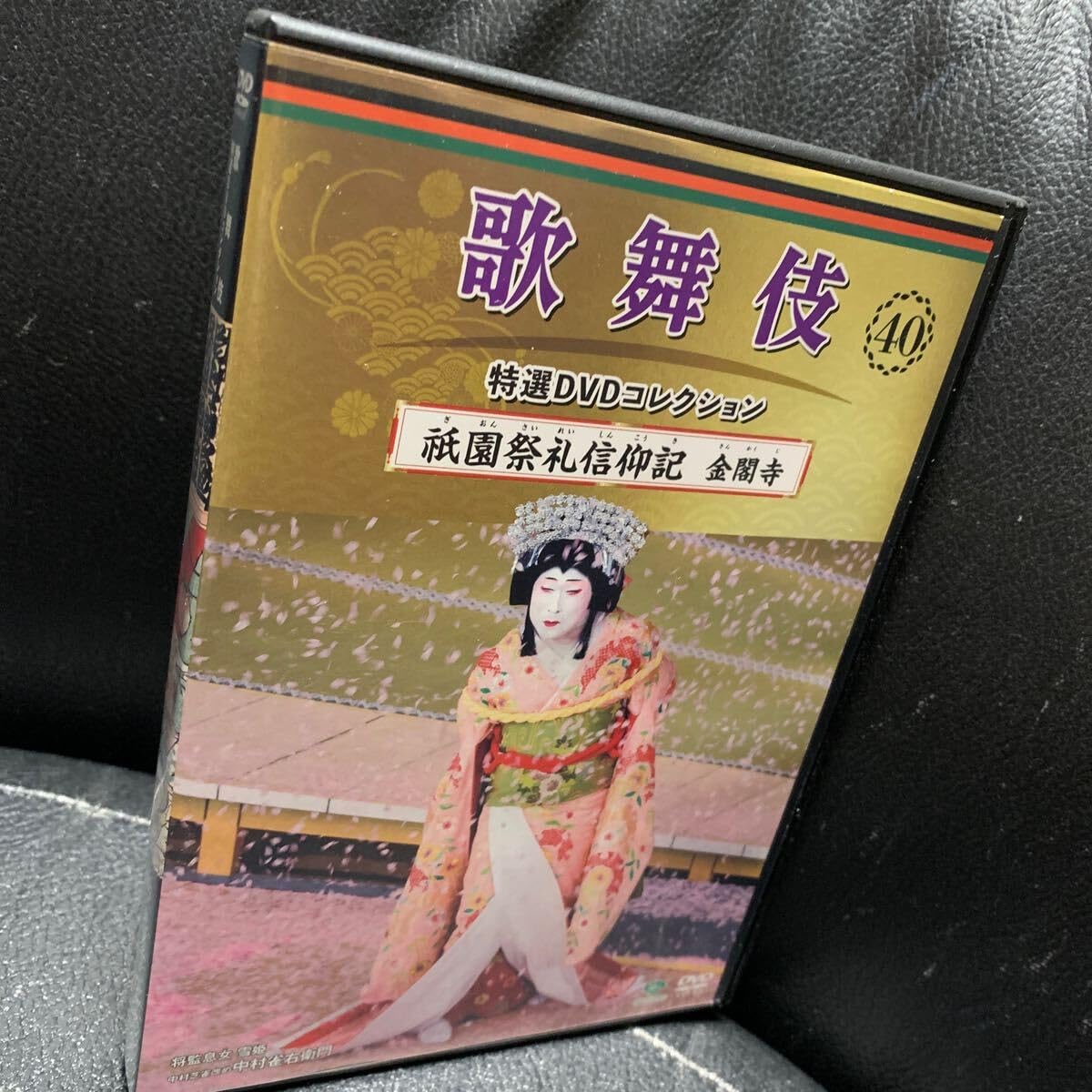 【匿名発送】NEWSライブDVDまとめ売り美品美恋魂幸福魂純白魂四奏魂初回限定盤 Amazon | 純烈魂 1（初回限定盤） | 純烈 | 歌謡曲 | ミュージック