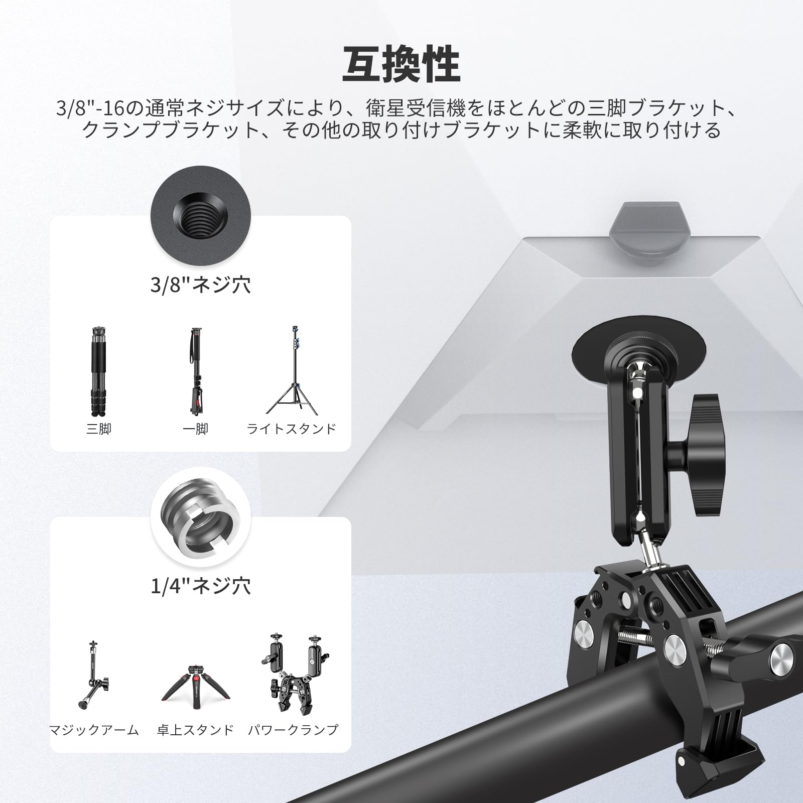 にわとり‼️ 木製三脚、3/8アダプター付き にわとり様専用‼️ 木製三脚、3/8アダプター付き
